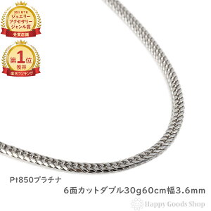 _yVLO1ʁ^ v`i약 lbNX 6ʃ_u 30g 60cm ǌ}[N Y fB[X `F[ ւ LwC kihei ANZT[ v[g Mtg