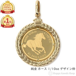 _yVLO1ʁ^  z[X 1/10oz  RC y_ggbv fUCg K18 n Y fB[X ANZT[ lbNX wbh `[ v[g Mtg