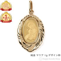楽天市場】18金 ネックレス（生産国フランス）（ペンダントトップ 