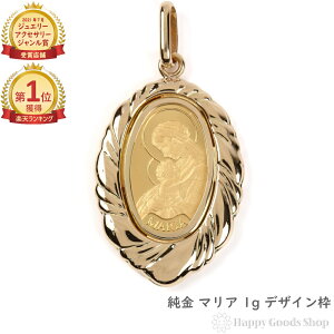 _yVLO1ʁ^  CSbg 1g }A y_ggbv RC K18 fUCg I[o Y fB[X ANZT[ lbNX wbh `[ v[g Mtg