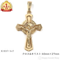 楽天市場】k18 キリスト クロス ペンダントの通販 