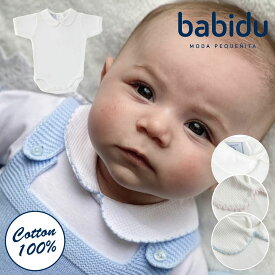 *1位 バビドゥ Babidu 綿100％ 襟付き 半袖 ボディスーツ 肌着 ロンパース 肌着ベビー コットン 男の子 女の子 赤ちゃん ボディースーツ 赤ちゃんの服 ベビー服 ベビーウェア 赤ちゃん用肌着 通気性 ストレッチ 出産祝い プレゼント ギフト 60 70 80 ベビー用品 赤ちゃん用品