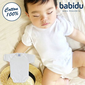 Babidu バビドゥ 綿100% コットン100% ベビーロンパース男の子 半袖 赤ちゃんの服 ロンパース ベビー 赤ちゃん 新生児 女の子 60cm 70cm 80cm ベビー衣服 赤ちゃん肌着 ボディースーツ ベビー肌着 半袖ロンパース インナー 肌着 ボディスーツ ボディ ベビー服 ボディ肌着