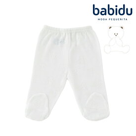 新生児 用 肌着 バビドゥ Babidu 綿100％ ベビー 服 足つき ズボン パンツ ベビー 透かし編み テディベア柄 出産祝い コットン 春 秋 冬 男の子 女の子 55 60 65 新生児 くま