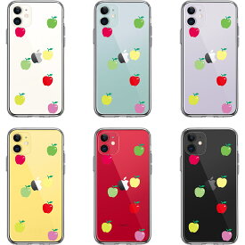 【送料無料】iPhone11 11Pro ケース お洒落 シンプル ドット りんご アップル カラフル 可愛い 大人可愛い クリア ケース カバー リンゴ 水玉 風 クリアケース iPhoneケース