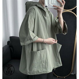 Tシャツ メンズ 半袖 夏 サマーパーカー カットソー 紳士 トップス カジュアル メンズファッション