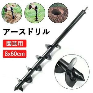 ���|�p �֗� ���@��@ �A�[�X�h���� �Z�p�h���� �I�[�K�[ ��� �y�@��@ �Ԃ�A���� ���@��h���� ���|�p �������c�[�� ���@��� �ւ��h���� �G���W���I�[�K�p �_�p �ƒ�؉��p �������� �_