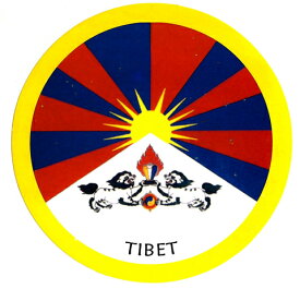 楽天市場 チベット 国旗の通販