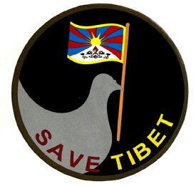 楽天市場 チベット 国旗の通販