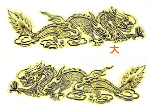 򗴂̖悯XebJ[S[hLTCY GXjbN AWAG |XgzI\ł