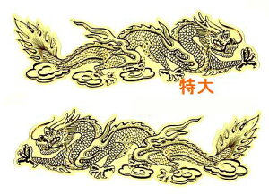 򗴂̖悯XebJ[S[hLLTCY GXjbN AWAG |XgzI\ł