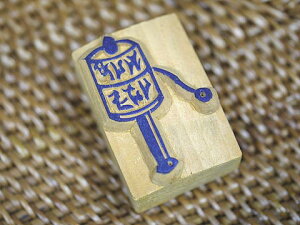 lp[̖ؒ̂͂ No.40 GL]`bNȃAWA`[tANZg̃nRł AWAG GXjbN