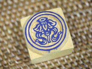 lp[̖ؒ̂͂ No.57 GL]`bNȃAWA`[tANZg̃nRł AWAG GXjbN