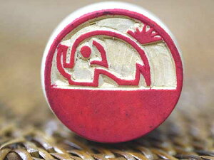 xgi̖ؒ̂͂ No.2 GL]`bNȃAWA`[tANZg̃nRł AWAG GXjbN