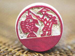 xgi̖ؒ̂͂ No.6 GL]`bNȃAWA`[tANZg̃nRł AWAG GXjbN