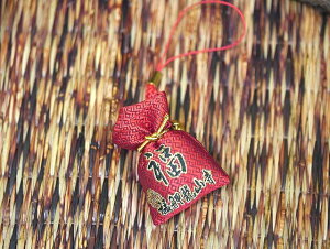 pkR̍܂̂ 19 Ăэވׂ̂łB GXjbN AWAG |XgzI\ł