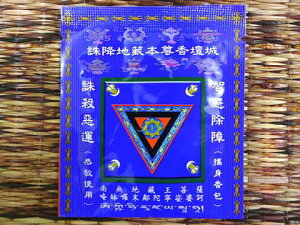 p-ʘ@ω̏ፁ n~n{h  GXjbN AWAG |XgzI\ł