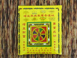 p-ʘ@ω̂ v{d  GXjbN AWAG |XgzI\ł