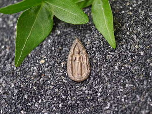 ^C-bgEvpg`FfB̃vNA3 _́  ^Cł͒LȂ̈ł ^Ĉ GXjbN AWAG |XgzI\ł