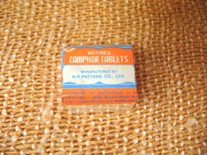  ^CJt@[i]j/CZX/Ch/AWAG݁i|XgzI\ł/6ɑ1ʕ|܂j