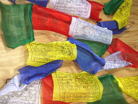 チベット仏教伝統の祈祷旗「タルチョ」/エスニック/アジアン雑貨（ポスト投函配送選択可能です/6個毎に送料1通分が掛かります）