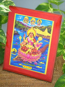 ؐɕ`ꂽqY[̐_X qY[_12 21.5cm×17cm̑TCY GXjbN AWAG |Xg֕s