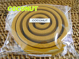 ���� �^�C�̂��� �����܂���COILS INCENSE COCONUT �R�R�i�b�c �S����32��ނ̍��� �C���Z���X �C���h�� �A�W�A���G�� �|�X�g�����z���I���\�ł� 6�����ɑ���1�ʕ����|����܂�