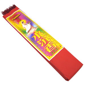  p̂ F vXeBbN^Cv CZX p AWAG |XgzI\ł