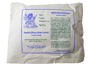 ���� �`�x�^���p�E�_�[�C���Z���X Vajrakilla Incense �I�[���i�`������&�I�[���n���h���C�h�C���Z���X �l�p�[���� �`�x�b�g�� �`�x�^���C���Z���X �A�W�A���G��