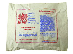 ���� �`�x�^���p�E�_�[�C���Z���X Kalachakra Incense �I�[���i�`������&�I�[���n���h���C�h�C���Z���X �l�p�[���� �`�x�b�g�� �`�x�^���C���Z���X �A�W�A���G��