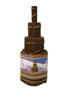 `x^CZX TraditionaTormaIncensegfBVig}CZX I[i`&I[nhChCZX lp[ `xbg AWAG