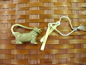 ネパールの真鍮製獅子の鍵/エスニック/アジアン雑貨（ポスト投函配送選択可能です）