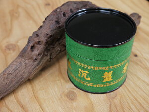 kn̘V܂Xu]Xv̂ Ս O[ʓ CZX p AWAG