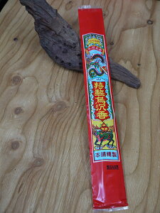  p̂uvȂǂɋ|s[ȂłB CZX p AWAG |Xgzs