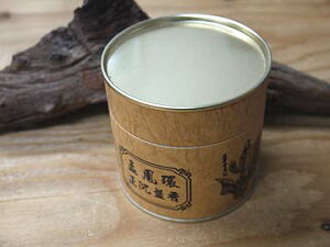 k̘V܂Xu]Xv̂ ЖP Ս x[W CZX p AWAG