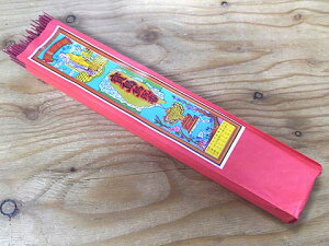 k̘V܂Xu]Xv̂  CZX p AWAG |XgzI\ł