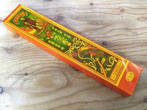 k̘V܂Xu]Xv̂ x CZX p AWAG |XgzI\ł