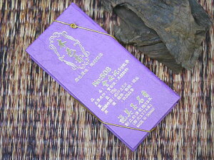 p̂ {ʖ 5獁 CZX p AWAG