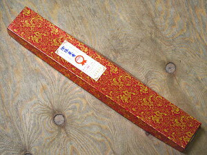  p̂ {ʖ OV[gXeBbN^Cv CZX p AWAG |XgzI\ł