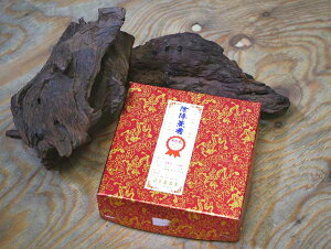 p̂ {ʖ ORC^Cv Ԕ CZX p AWAG