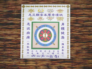 p-ʘ@ω̍ Њω{d  GXjbN AWAG |XgzI\ł