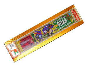 n1756Np`̂Xu{ʎO[v̂ XeBbN VRh o10{OPPܓ CZX p AWAG |XgzI\ł