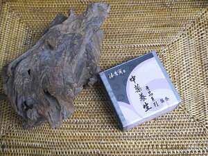 n1756Np`̂Xu{ʎO[v̂ {Ս9ލv18 CZX p AWAG