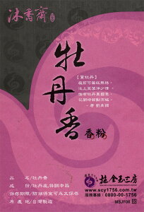 n1756Np`̂Xu{ʎO[v̂ OpE_[^Cv CZX p AWAG