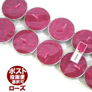  eB[CgLh [Y ROSE 10 A}Lh E\N 낤 AWAG |XgzI\ł 3ɑ1ʕ|܂