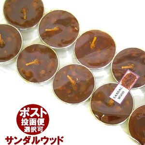  eB[CgLh T_Ebh SANDALWOOD 10 A}Lh E\N 낤 AWAG |XgzI\ł 3ɑ1ʕ|܂