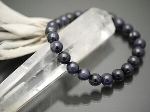 u[ETt@CA VRR_ AAA 8mm uXbg VR z֑