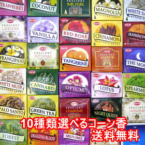 R[̂30ނ10ޑIׂ邨Zbg HEM 110荇v100 |Xg isł ł肵܂ R[ CZX AWAG Ch  h 