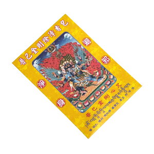 ���� ���ፁ�̍���ܓ��肨��� �x�R�h�� ���b�������ፁ�� �G�X�j�b�N �A�W�A���G�� �|�X�g�����z���I���\�ł�