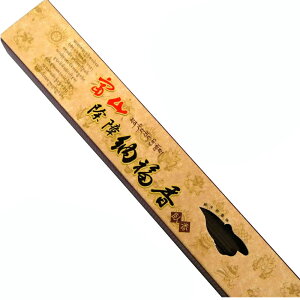 p̂ ፁ xRh [ ^Cv CZX p AWAG lR|X